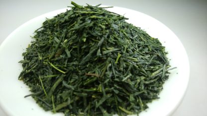 Organic Gyokuro Green Tea