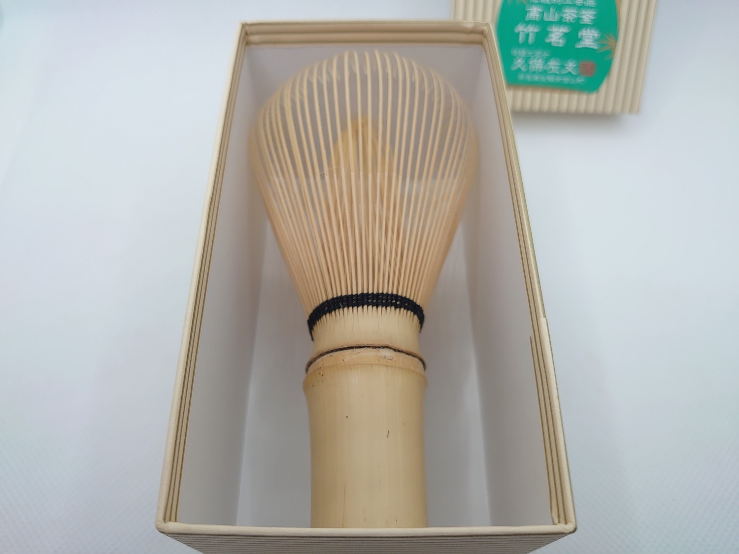 Japanese Bamboo Matcha Whisk for Organic Matcha